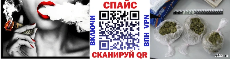 цена наркотик  кракен ССЫЛКА  БУТИРАТ бутик  Радужный 