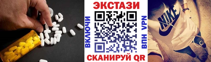 где можно купить наркотик  Радужный  Экстази louis Vuitton 