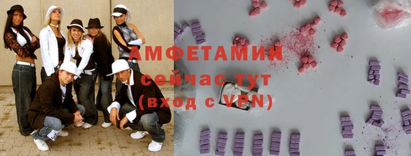 jwh Новозыбков