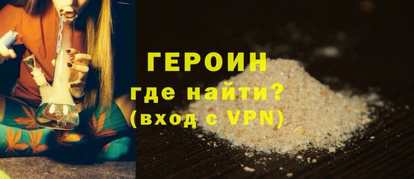 Альфа ПВП Дмитриев
