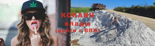 метадон Нязепетровск