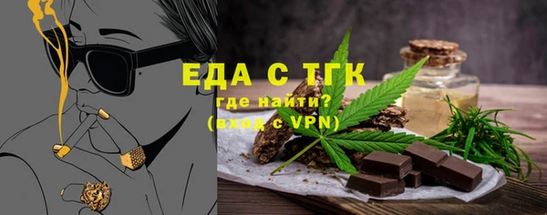 COCAINE Тайга