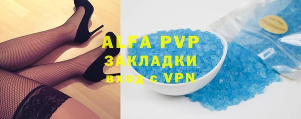 jwh Новозыбков