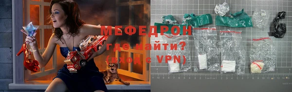 jwh Новозыбков