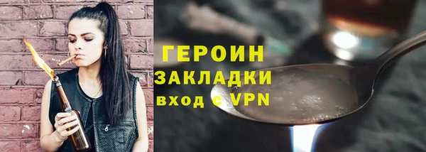 наркотики Дмитровск