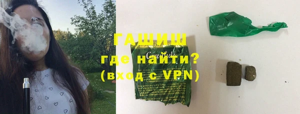 кокаин колумбия Няндома