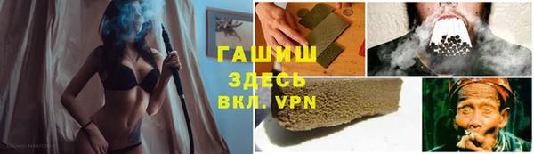 кокаин премиум Сясьстрой
