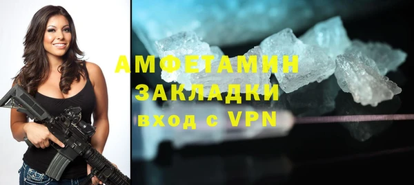 jwh Новозыбков