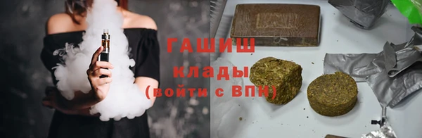 Альфа ПВП Дмитриев