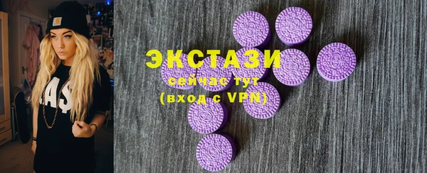 дистиллят марихуана Новодвинск