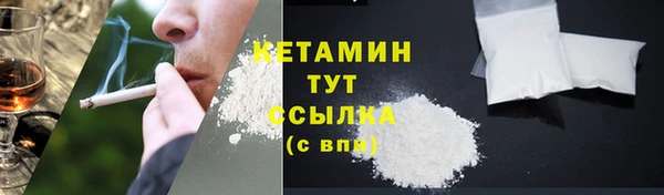 Альфа ПВП Дмитриев