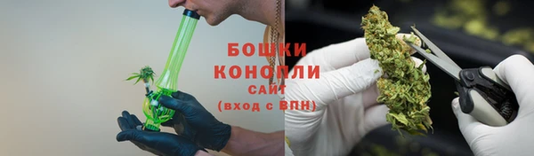 наркотики Дмитровск