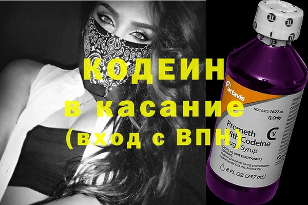 прущие крисы Нягань