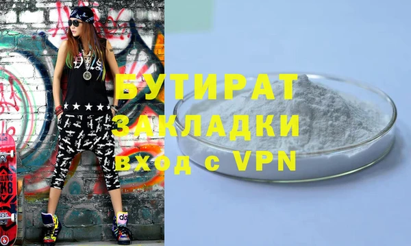 наркотики Дмитровск