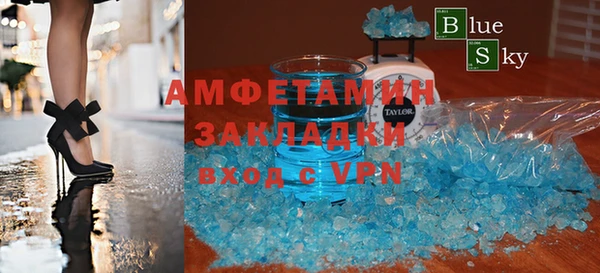 наркотики Дмитровск