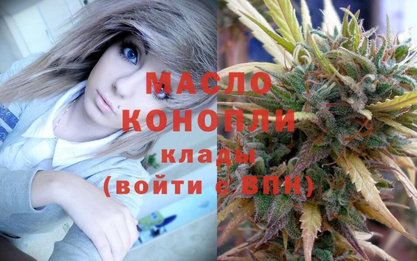 кокаин колумбия Няндома