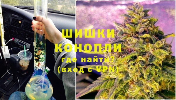 метадон Нязепетровск