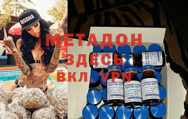 прущие крисы Нягань