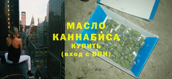 кокаин колумбия Няндома