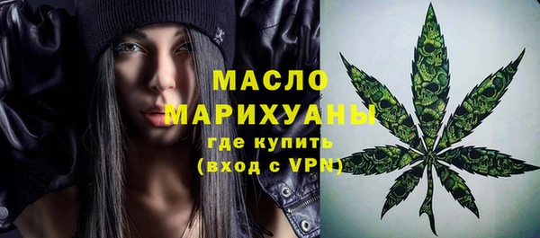 Альфа ПВП Дмитриев