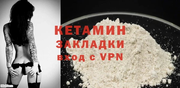 Альфа ПВП Дмитриев