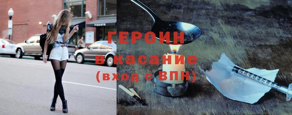 Альфа ПВП Дмитриев