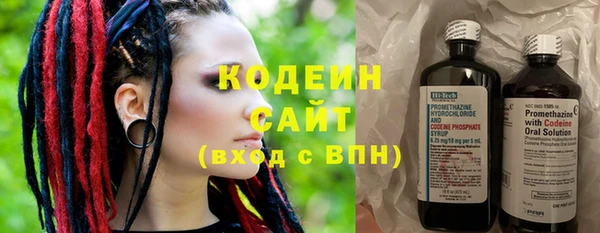бутик Новокубанск