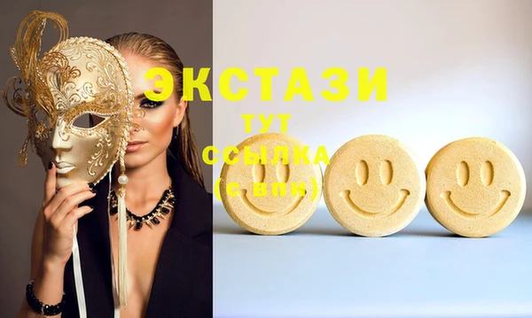 прущие крисы Нягань
