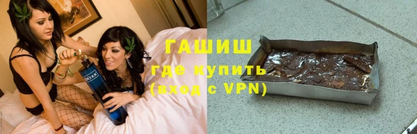 наркотики Дмитровск