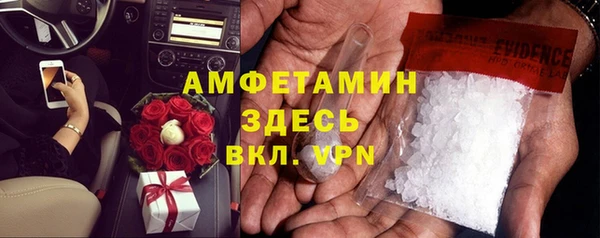 дистиллят марихуана Новодвинск