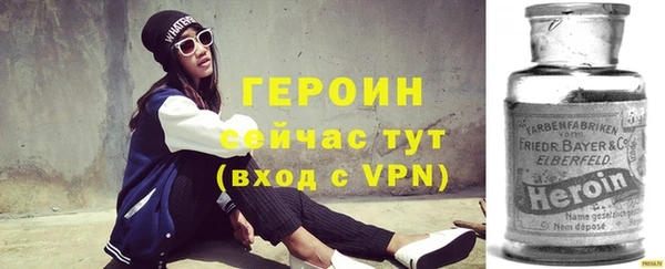 наркотики Дмитровск