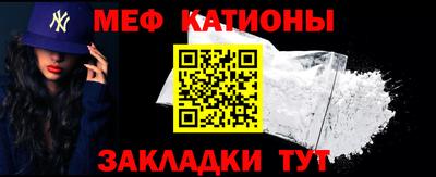 экстази Коммунар
