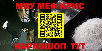 экстази Коммунар