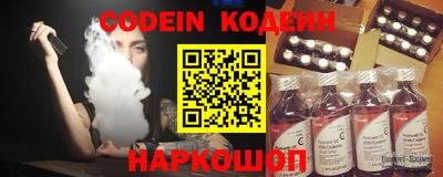 экстази Коммунар