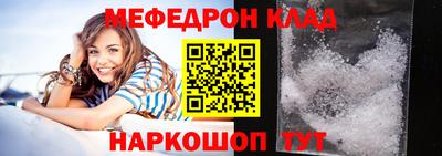 экстази Коммунар