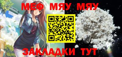 экстази Коммунар