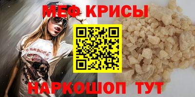 СК Комсомольск-на-Амуре