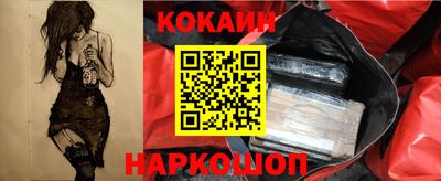 альфа пвп Конаково