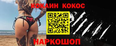 СК Комсомольск-на-Амуре