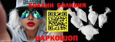 СК Комсомольск-на-Амуре