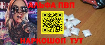 экстази Коммунар