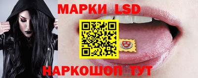 альфа пвп Конаково