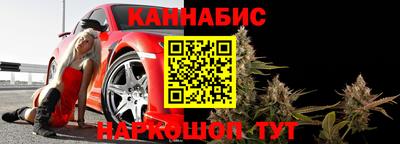 СК Комсомольск-на-Амуре