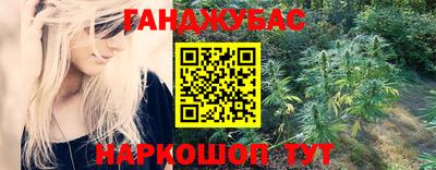 экстази Коммунар