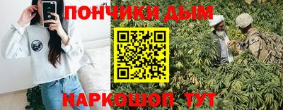 СК Комсомольск-на-Амуре
