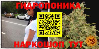 экстази Коммунар