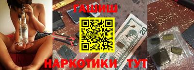 СК Комсомольск-на-Амуре