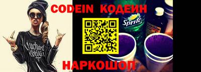 экстази Коммунар