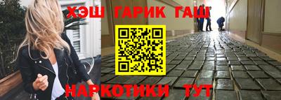 экстази Коммунар