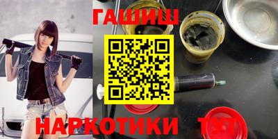 экстази Коммунар